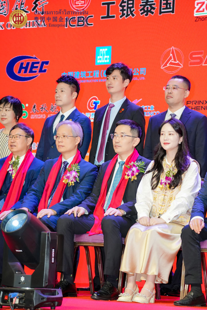 Chinese Enterprises Association Spring Festival Gala