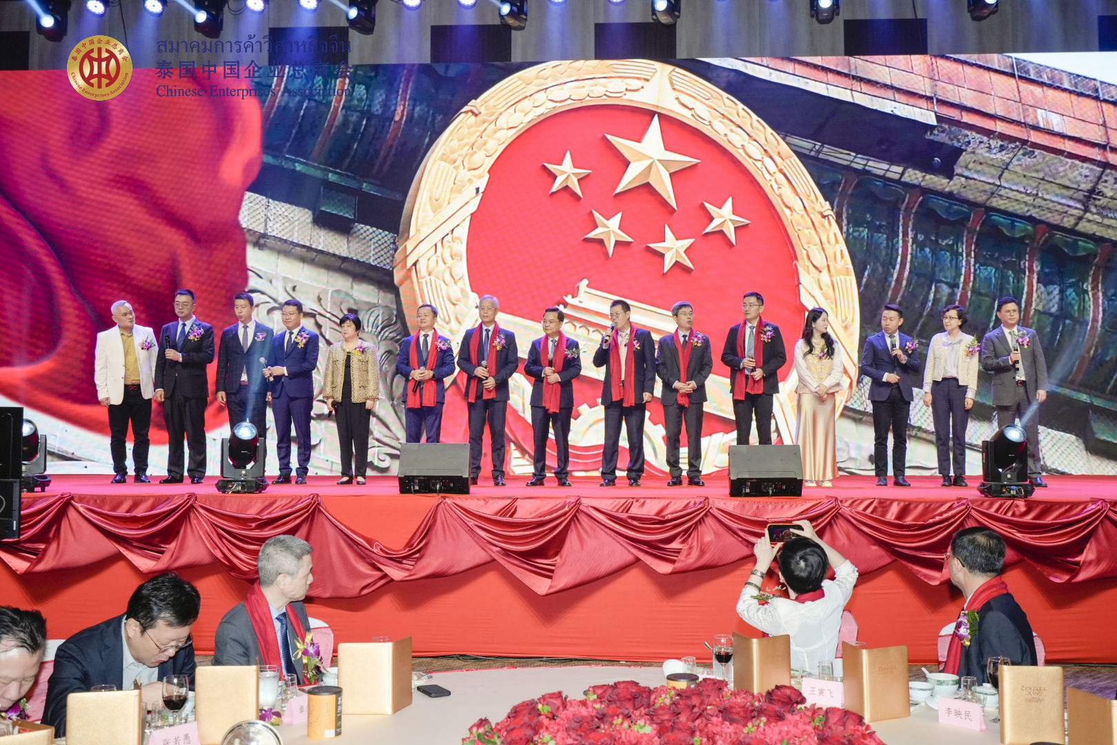 Chinese Enterprises Association Spring Festival Gala