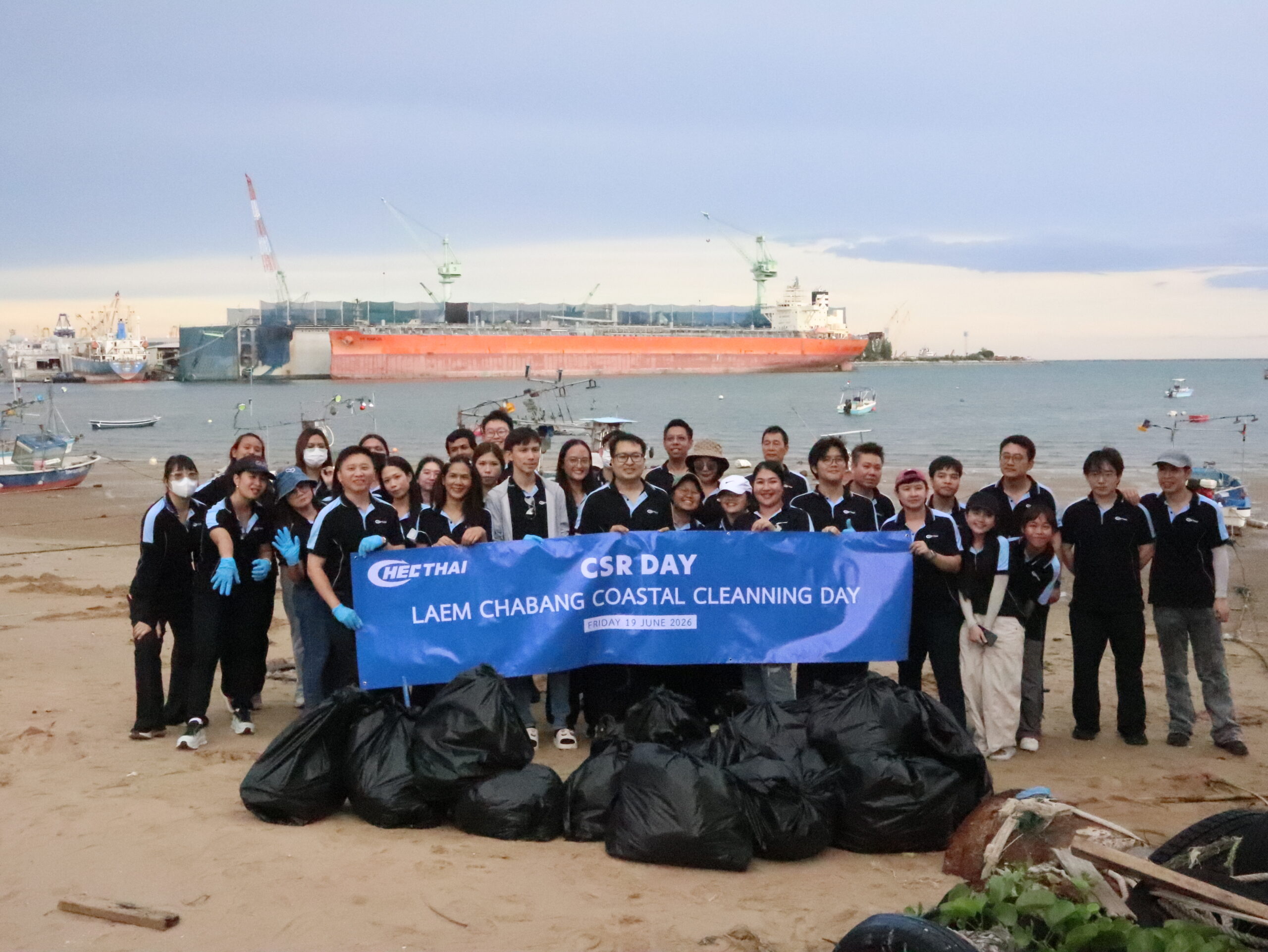 CSR Laem Chabang