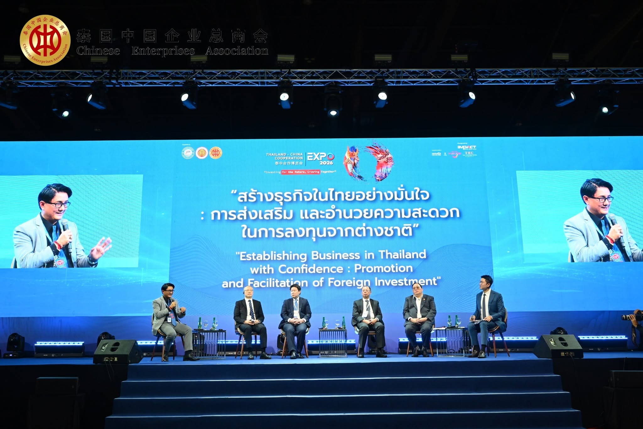 758350741_1023175857145876_4257501300799714611_n